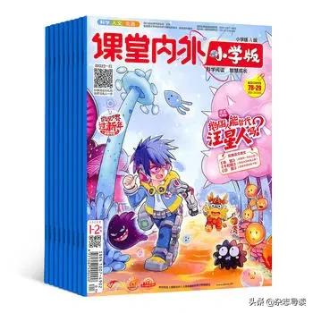 辅导孩子作业崩溃怎么排解,家长给孩子辅导作业崩溃视频