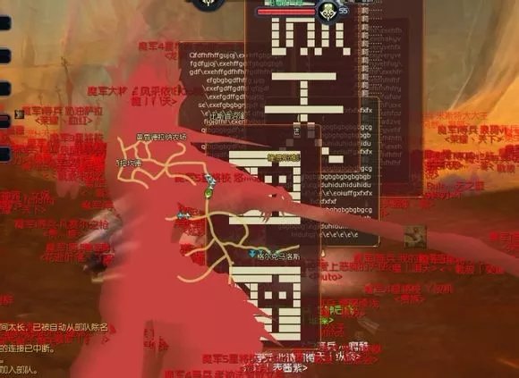 aion永恒之塔怀旧服剑星烙印,aion永恒之塔怀旧版