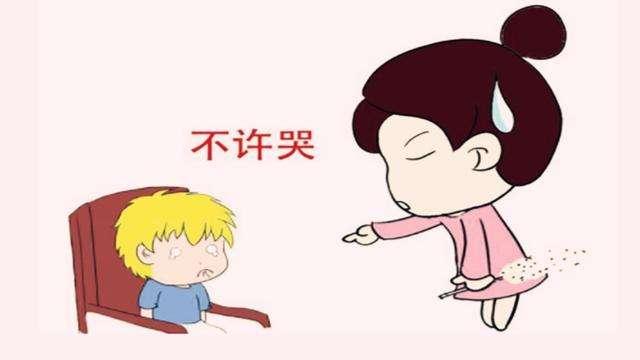 孩子一说就哭应该怎么培养,孩子一说就哭还说不出来哭的理由