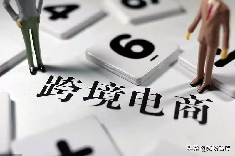 海淘奶粉怎么选择便宜,海淘奶粉哪里买最便宜正品