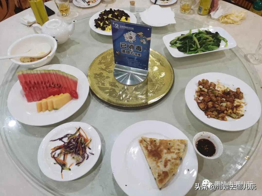 房山青龙湖镇亲子度假酒店,北京房山酒店儿童乐园