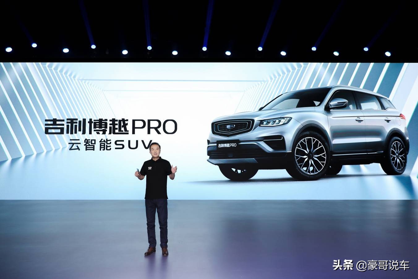 升级gkui19系统,博越智联pro支持gkui