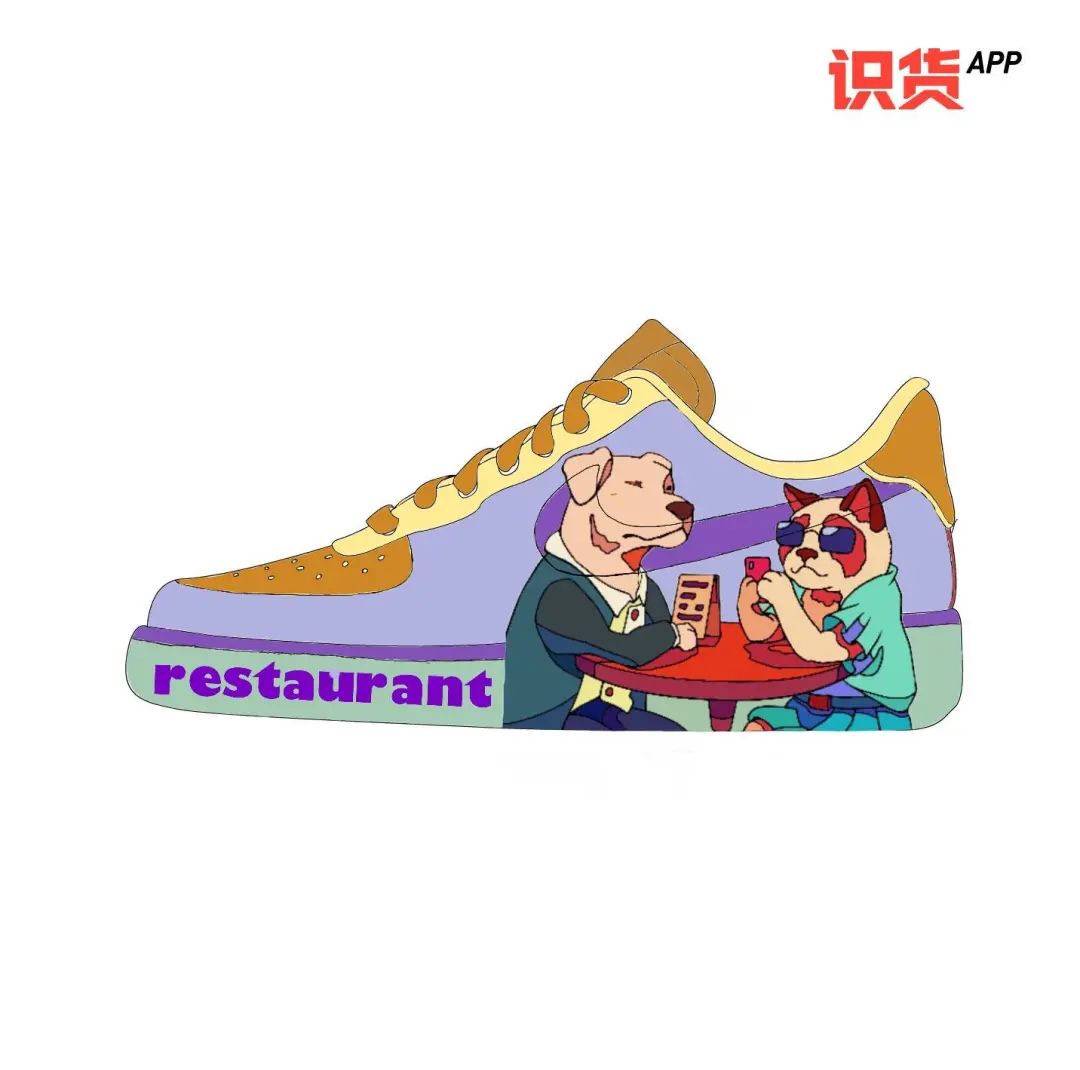 这双鞋的颜色独一无二,全网第一双配色的鞋你见过吗