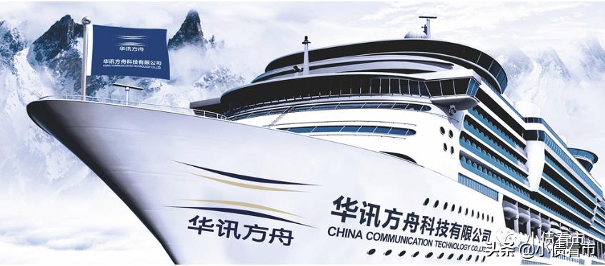 爆雷金融危机,爆雷违约事件