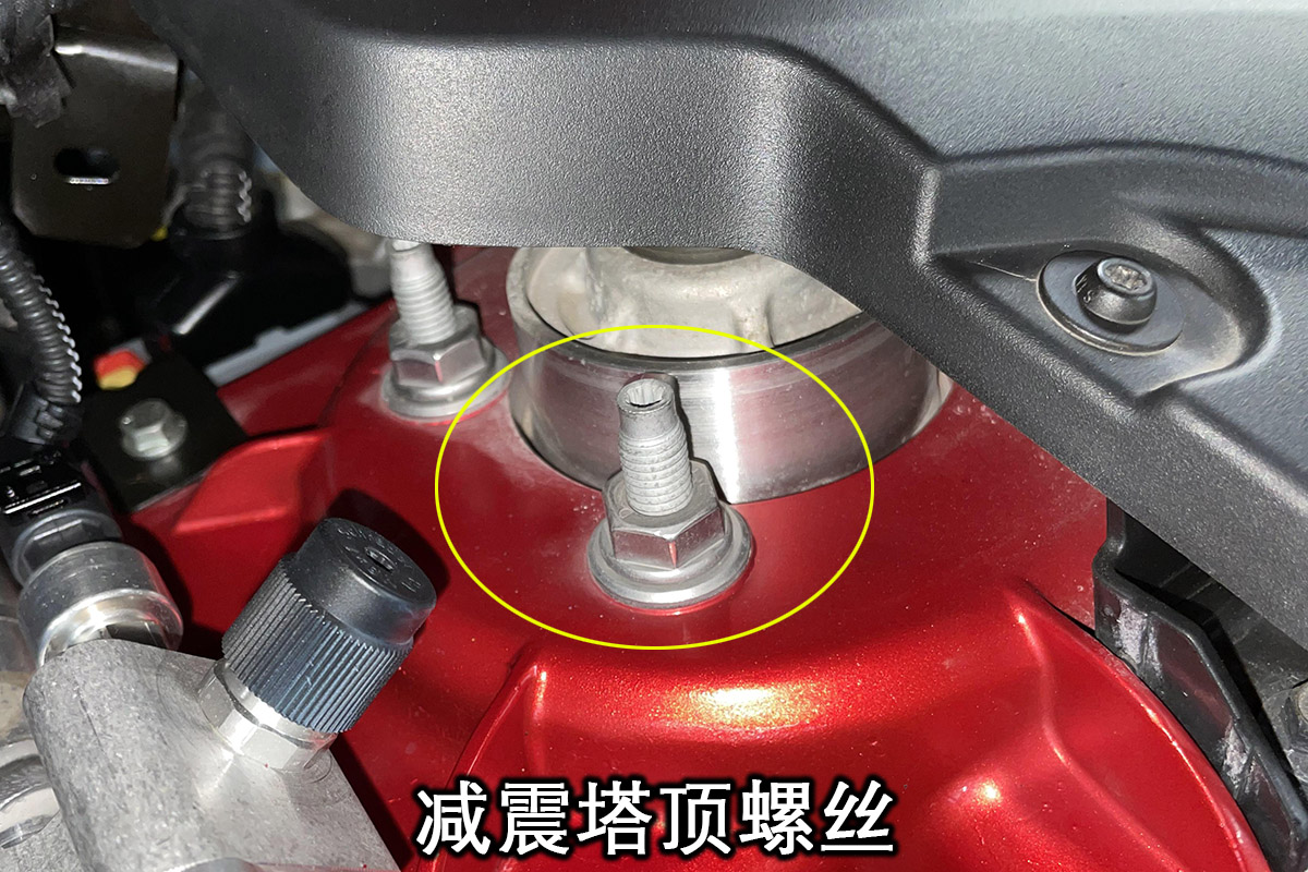 莱万特检测通病,全新莱万特检测发现全车喷漆