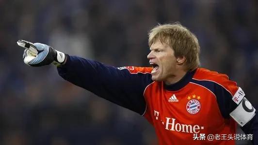 四大疯子门将,盘点那些疯子守门员