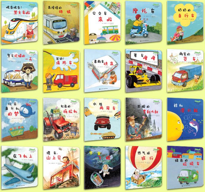 章子怡孙俪黄磊,孙俪章子怡堪称教科书级别