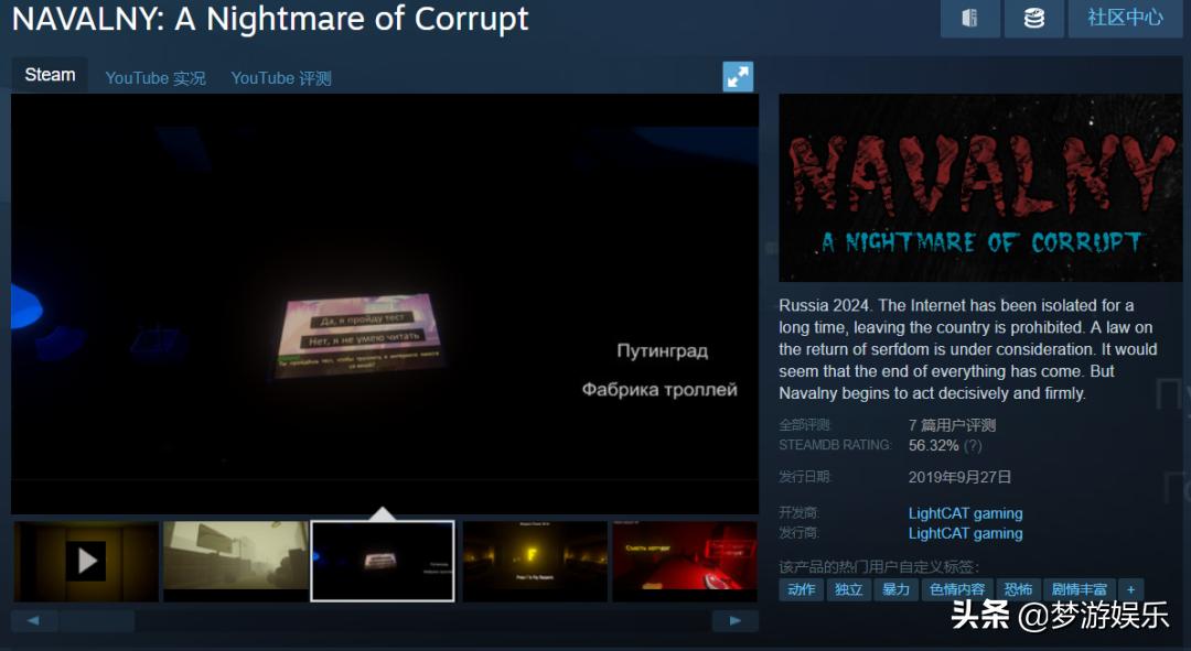 鍙蹭綆浼樻儬10鍏冨氨鑳戒拱鍒扮殑娓告垙绁炰綔,鍙蹭綆鐗规儬鎵撴姌