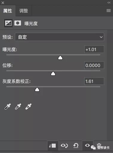 photoshop基础教程快速调色大全,如何用photoshop进行色彩调整