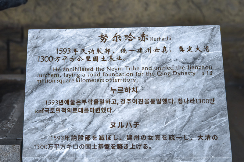 冰雪总动员简介,冰雪总动员