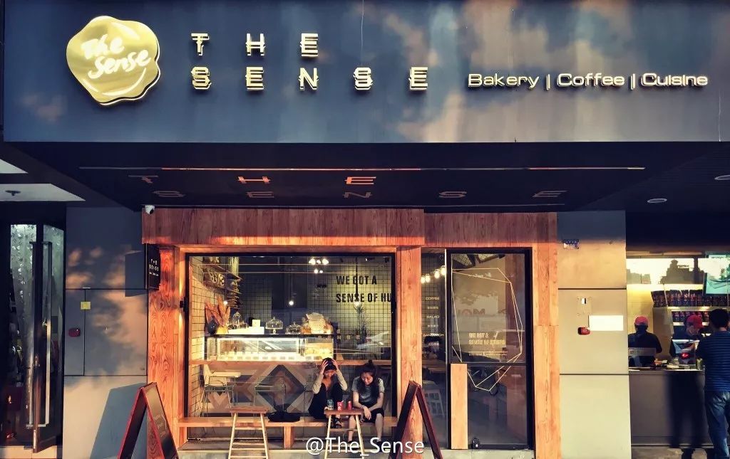 成都咖啡排名前十名,有趣的咖啡排名前十