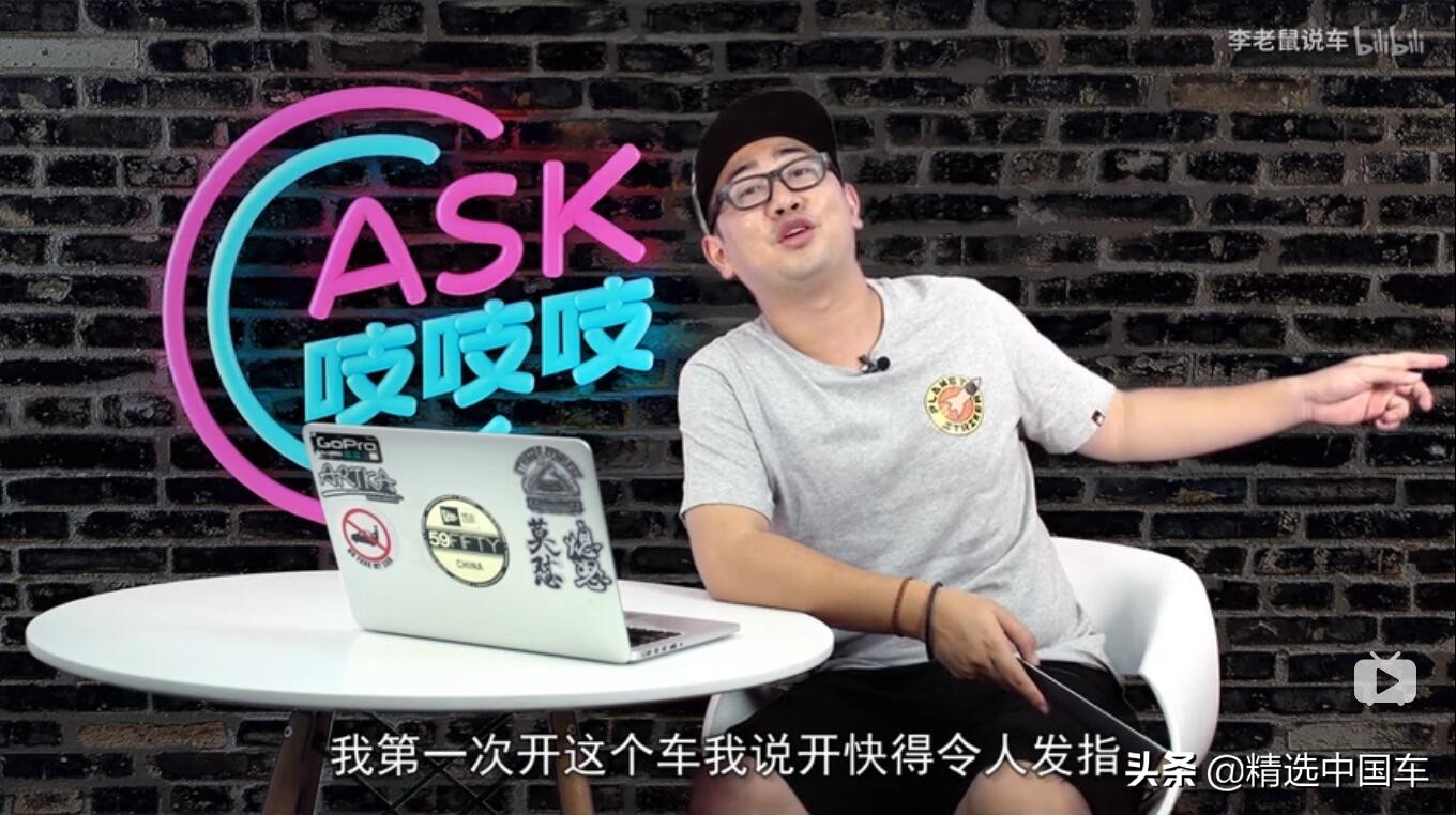 比亚迪唐dm-iyyp车评,比亚迪唐dmi试驾38号车评