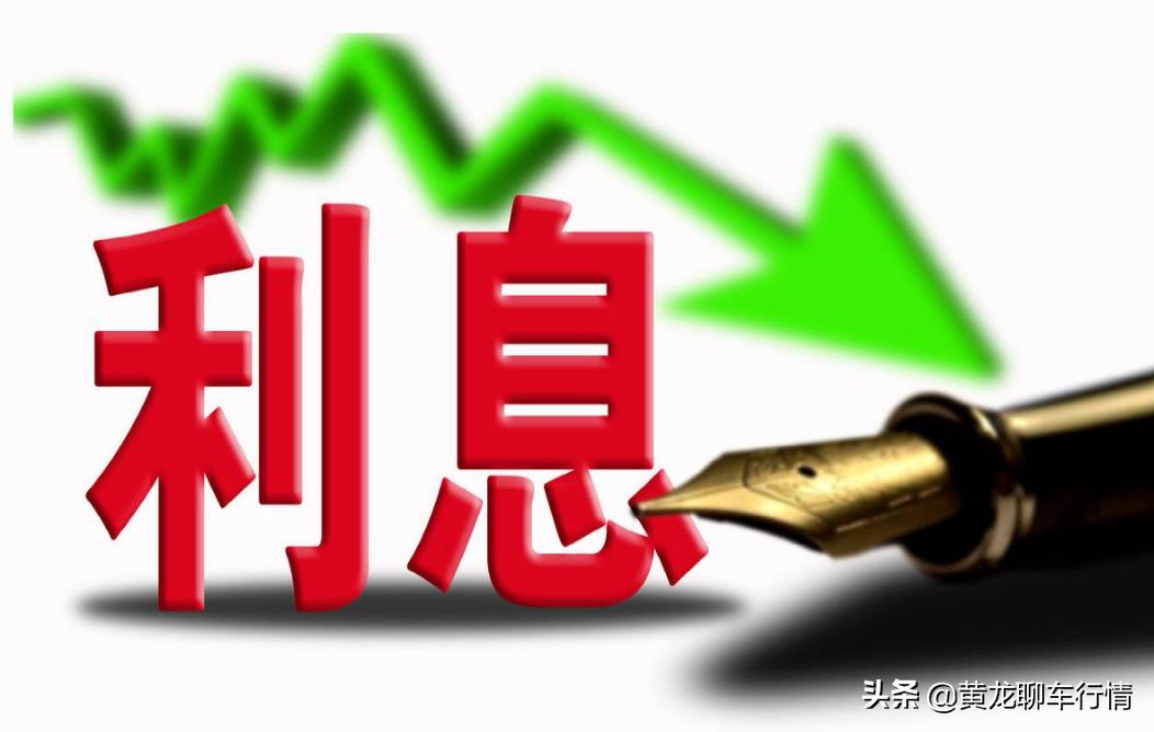 买车银行信用贷款需要抵押东西吗,买车金融抵押贷款是什么意思