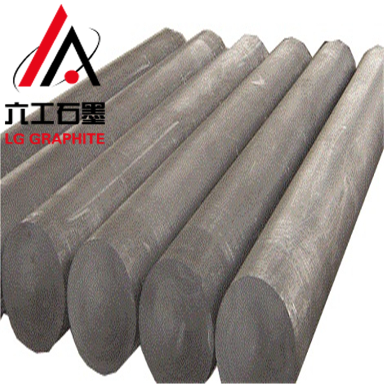 LG-0806进口石墨棒,高密度,导电性好,引弧加热体使用寿命长