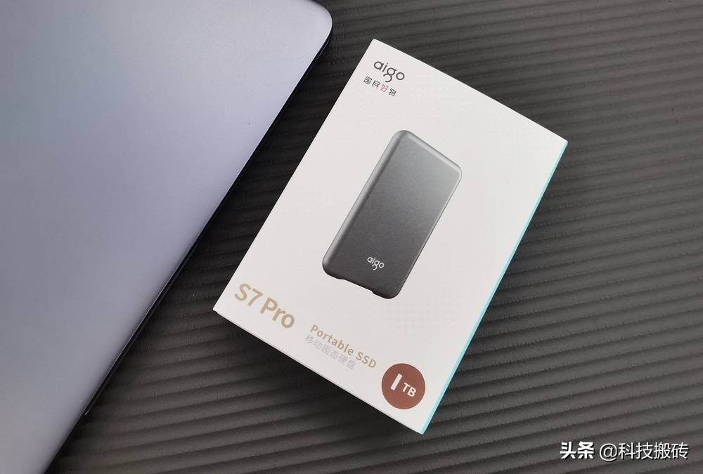 体积不到名片大小，速度狂飙567.28MB/s，爱国者S7Pro测评