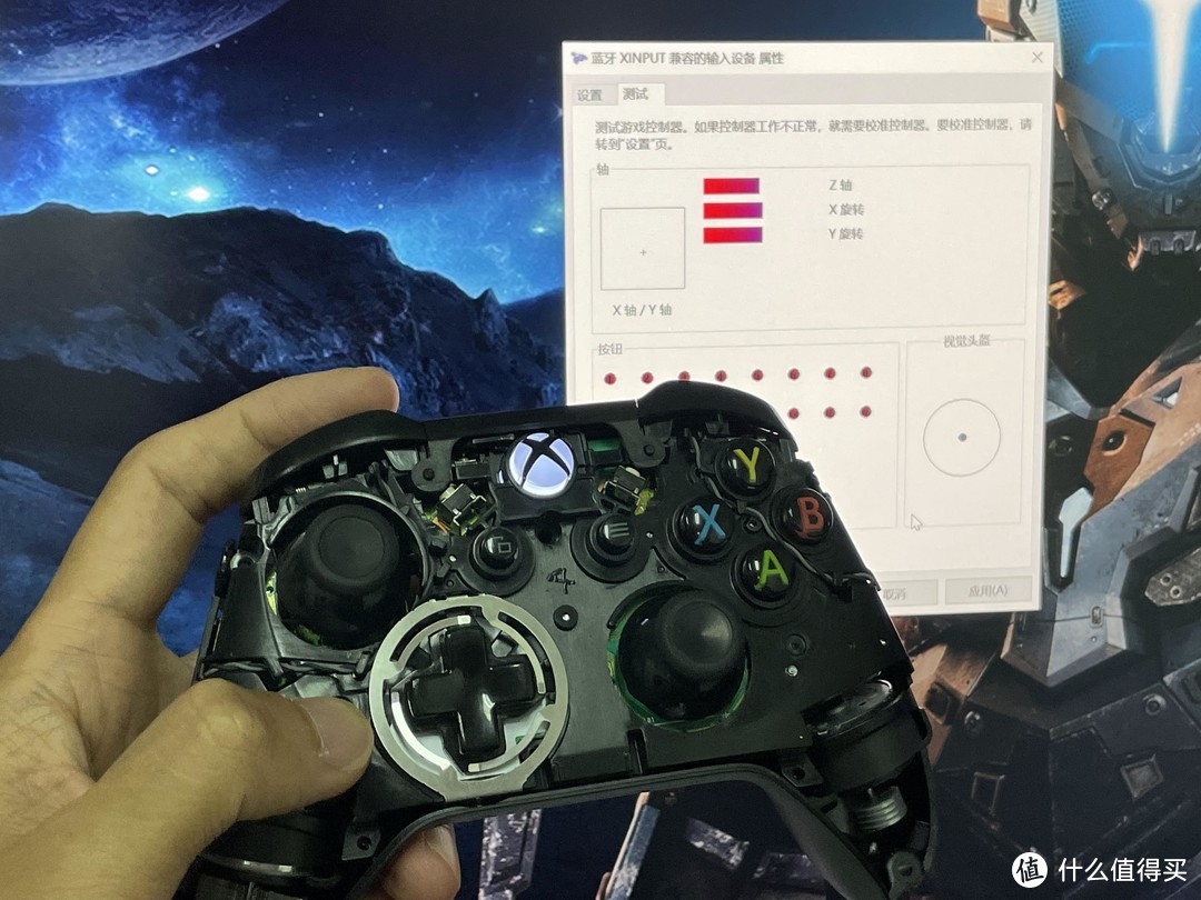 xboxones手柄按键不灵,xboxones手柄按键失灵