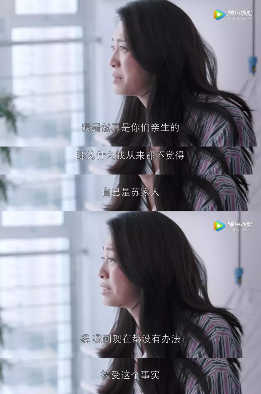 二胎妈妈遭暴打,二胎打架对孩子有什么伤害