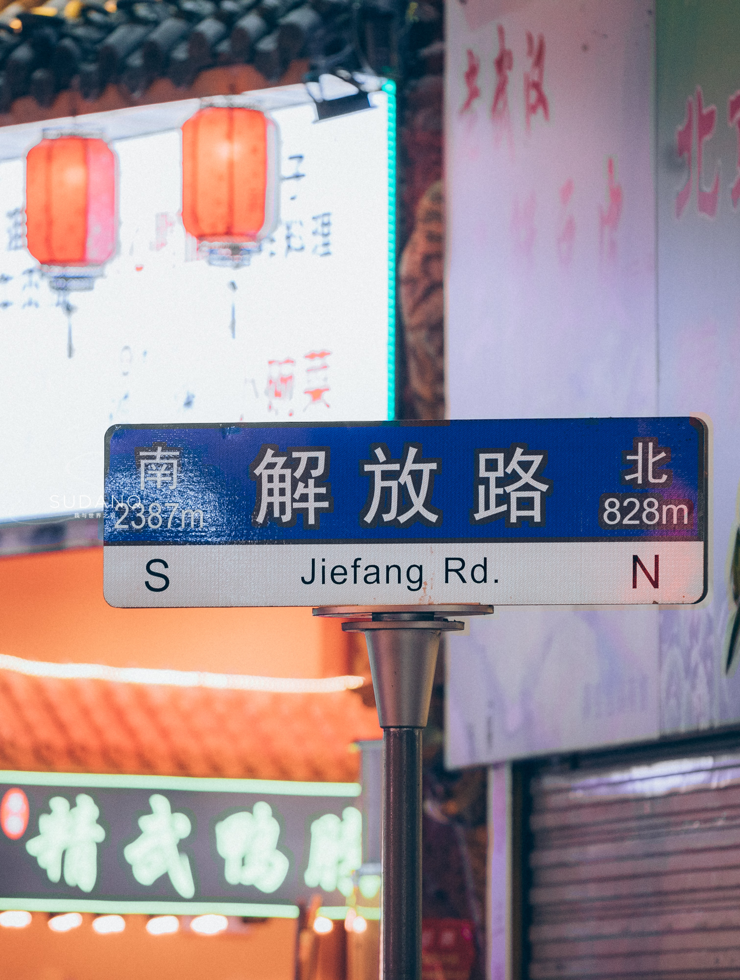 司门口是武汉哪个区,司门口武昌饭店