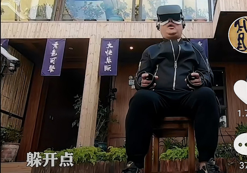 珠海狮门娱乐天地携程,珠海狮门娱乐天地游玩攻略