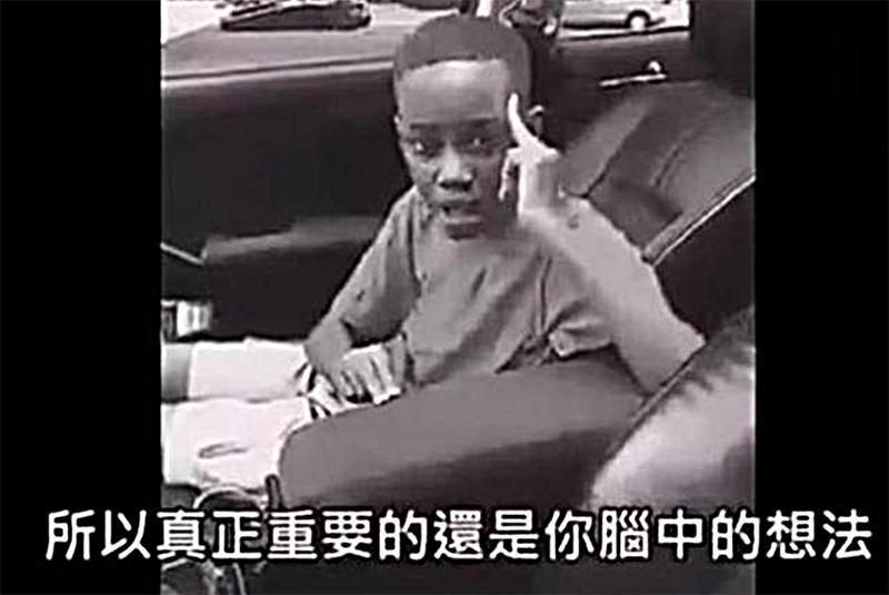 男孩买不起AJ被同学嘲笑，到处旅游看过世界就算见过世面了吗？