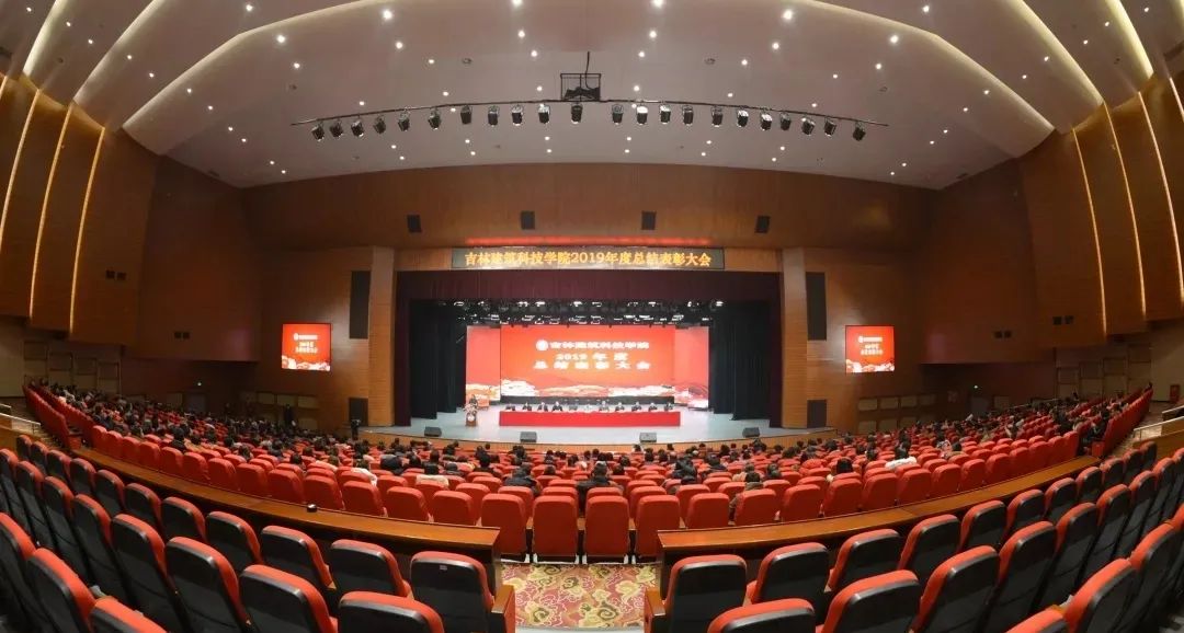 吉林建筑科技学院怎么样就业前景,吉林建筑科技学院2021年收费标准