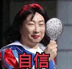 自我介绍三分钟大学生新生,大一新生自我介绍尴尬瞬间