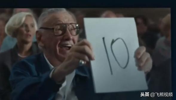 超凡蜘蛛侠斯坦李老爷子客串,斯坦李老爷子在雷神3中客串