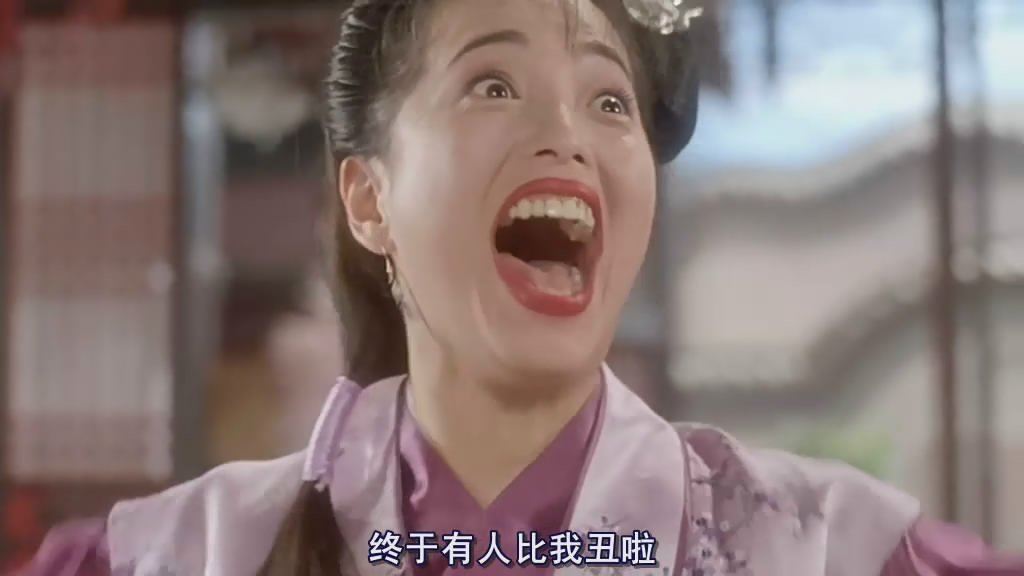 张美娥周星驰片酬,周星驰是怎么选上张美娥的