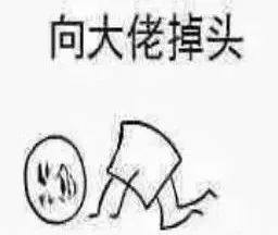 m痛痛的直不起腰？这么好的产品不能我自己一个人用！