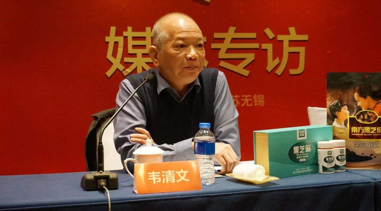 黑芝麻背后真相惊人,黑芝麻的骗局