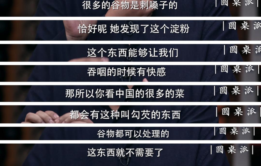 一个男人嘴特馋好不好,男人老是馋肉怎么回事