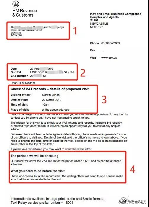 中国跨境卖家如何办理vat,欧洲vat转代理需要什么资料