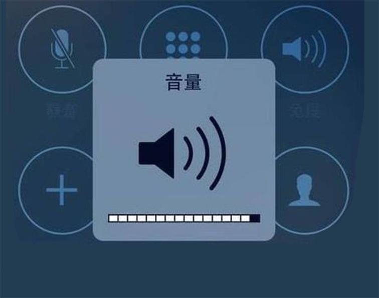 手机音量开到最大还是很小怎么办,手机音量小一招教你放大音量oppo