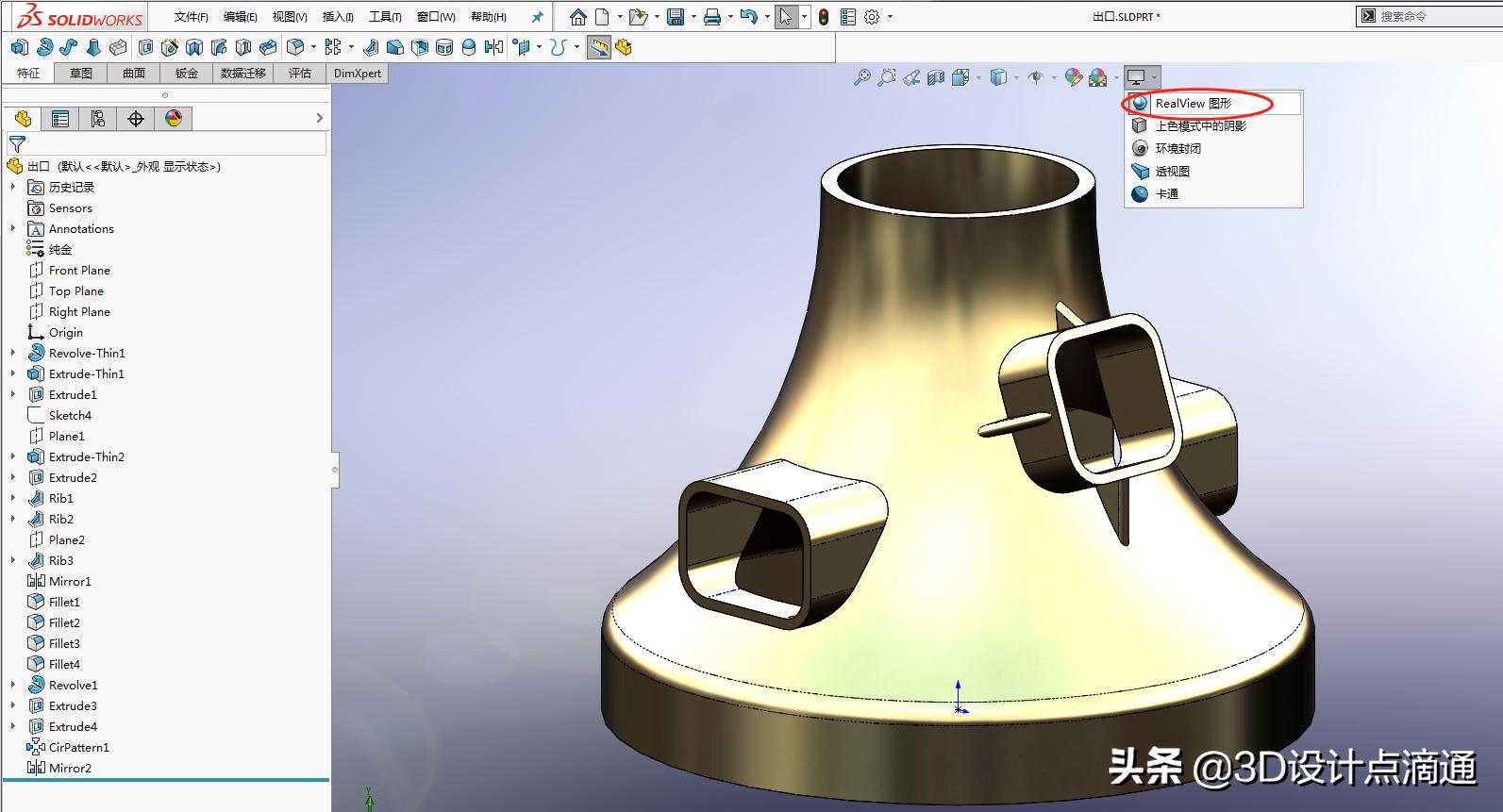 solidworks提高显卡性能的方法,solidworks专业显卡推荐