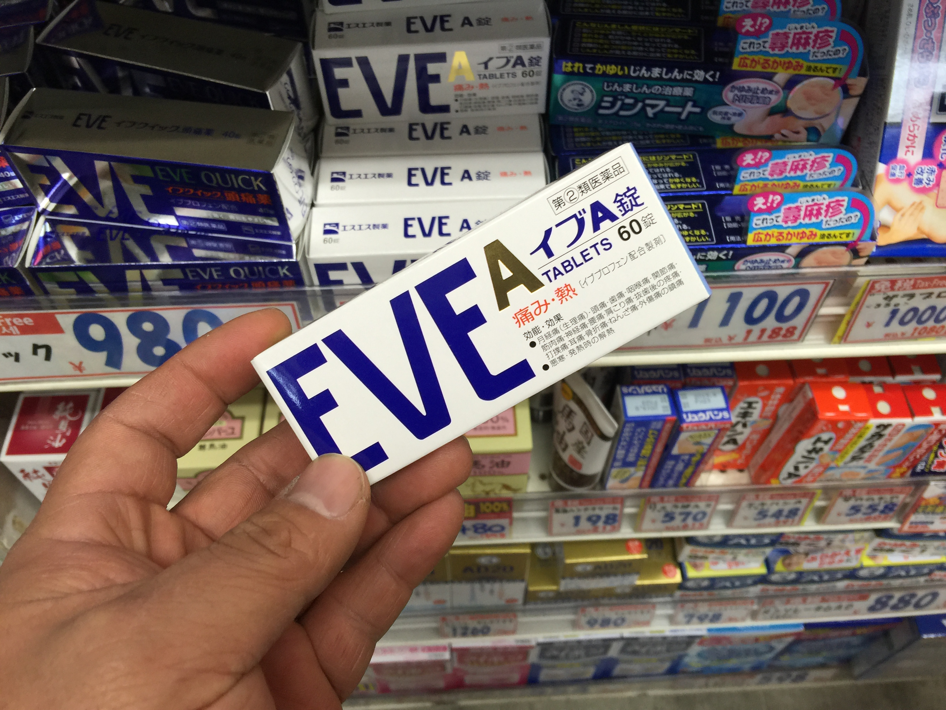 去大阪买什么最划算,大阪买药攻略