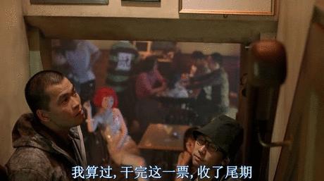 好于91%犯罪片，片中的「女*服务性**」，太凶狠了