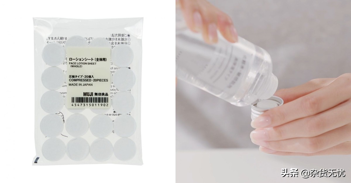 日本十大爆款护肤品,日本网友评论top10
