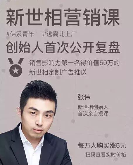 9102年是什么样的,9102年