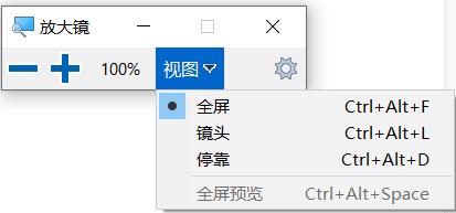 电脑屏幕太亮看不清字,眼睛突然看不清电脑屏幕上的字