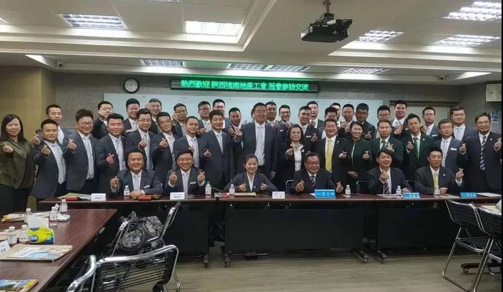 陕西境商集团订单班怎么样,陕西境商集团怎么样