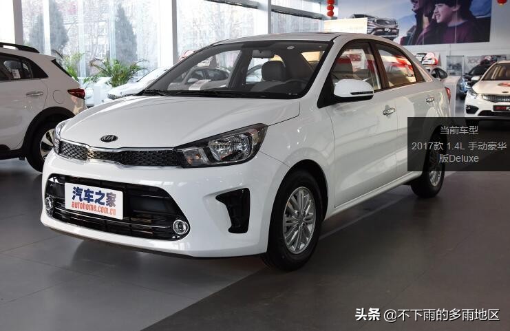 5万左右手动挡家用轿车推荐,5万左右的小轿车最好的是哪一款