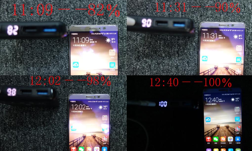 飞利浦充电宝黑金,飞利浦充电宝超薄款拆解