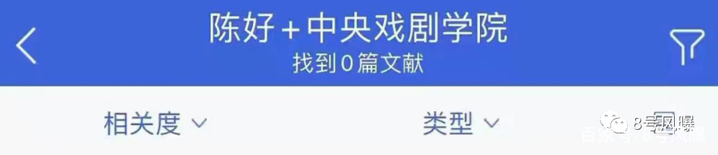 做一个万人迷的人好不好,每天起来要努力变成万人迷