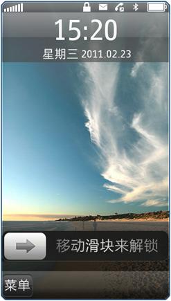 屏幕指纹解锁推不推荐使用,屏幕指纹识别黑科技