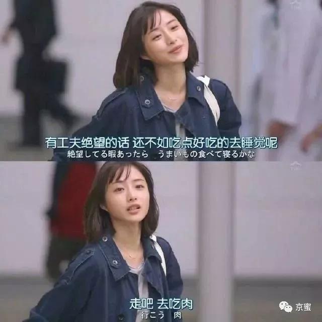 2019，买菜这件小事