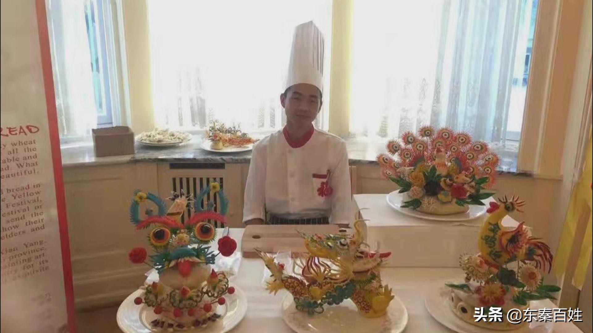 《我们这一年》王升：小面花大梦想传统技艺创造新商机