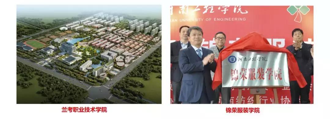 郑州本土房企三剑客,郑州目前形势比较好的房企