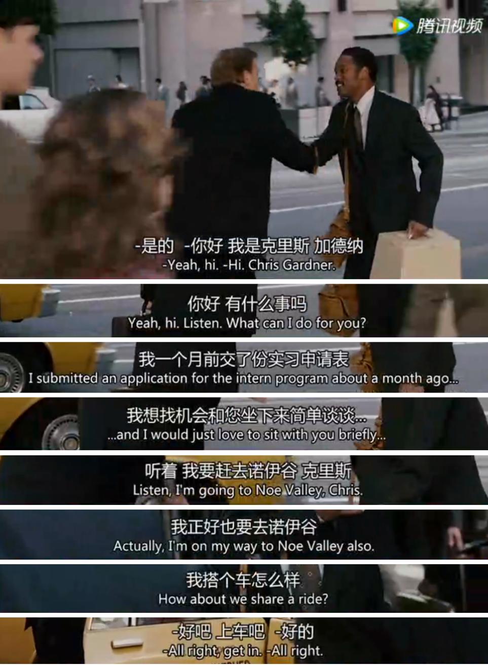 当幸福来敲门男主怎么说服客户的,当幸福来敲门主人公成功的因素