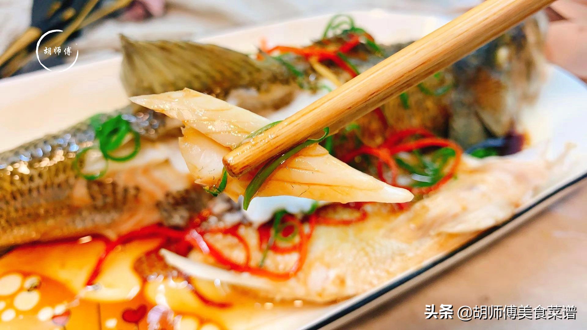 清蒸鱼是放盐还是放生抽,清蒸鱼要放盐还是生抽