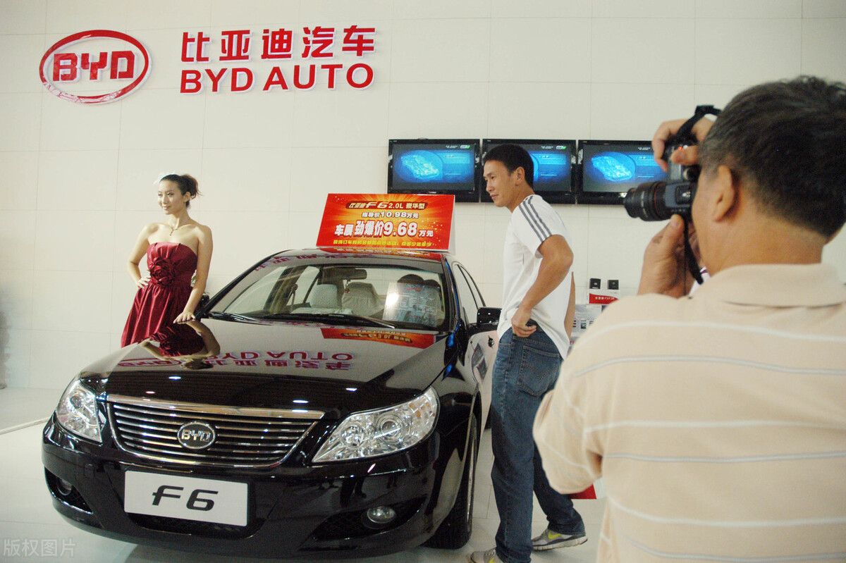 比亚迪上市以来王传福有减持过吗,比亚迪王传福谈新能源车